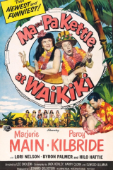 DOIS CAIPIRAS NO HAVA� (Sassaricando de Sarong) (1955) (Marjorie Main,Percy Kilbride,Lori Nelson) (LEG)