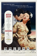 SAYONARA (1957) (Marlon Brando,James Garner,Ricardo Montalban,Patricia Owens) (LEG)