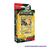 Deck Tapu Koko