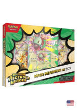 Box Her�is Excelsos