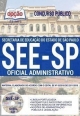 Apostila SEE SP 2018 - Oficial Administrativo - OPCAO