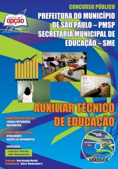 Auxiliar Técnico de Educação da Secretaria Municipal de Educação _ PMSP