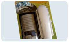 KIT PORTEIRO LIDER LR501 + FECHADURA LOTUS CHAVE S