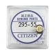 CAPACITOR CITIZEN FEMININO 295 5500 (TAMANHO 364)