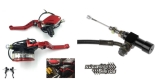 Kit Manicoto Hidraulico Embreagem/freio Manete Com