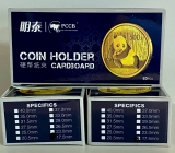 COIN HOLDER - PCCB GRAMPO - 17,5MM