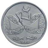 BRASIL - V407 - 5 CENTAVOS 1990 PESCADOR - FC