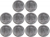 BRASIL - V409 - SET 10 MOEDAS 10 CENTAVOS 1990 - FC
