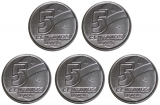 BRASIL - V406 - SET 5 MOEDAS 5 CENTAVOS 1989 - FC