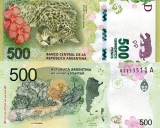 ARGENTINA - 500 PESOS 2020 - FE