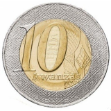 ANGOLA - 10 KWANZAS 2012 - SOB