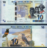 BOLIVIA - 10 BOLIVIANOS - FE