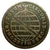 BRASIL - C405 - XX RIS 1816 (B) - COBRE