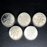 BRASIL - V337/V338/V339/V340/V341 - 1 CENTAVO 1979/1980/1981/1982/1983 ’’SOJINHA’’  - SOB