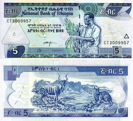 ETIPIA - 5 BIRR 2005-2013 - FRICA FE?cache=20231122160110