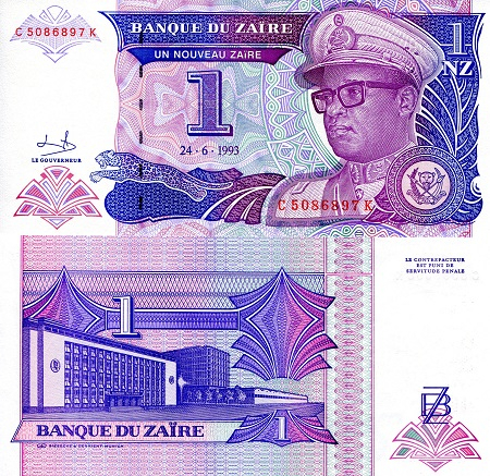 ZAIRE - NEW ZAIRE 1993 - FRICA FE?cache=20231128113509