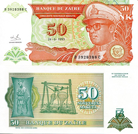 ZAIRE - NEW MAKUTA 1993 - FRICA FE?cache=20231128113630