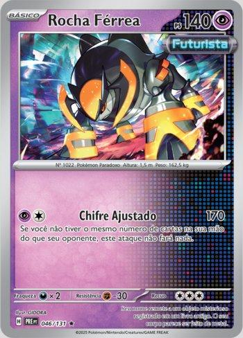ROCHA FRREA - (#046/131) - FOIL?cache=20250426110757