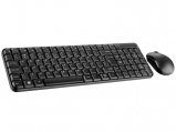 Kit Teclado E Mouse Sem Fio Multilaser Multimdia Usb - Tc183