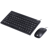 Kit Mini Teclado E Mouse Usb Corp Flat - Teclas Chocolate - Mouse 1200Dpi Cabo 1.8M Preto - Vinik - Dc120