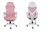 Cadeira Gamer Escritrio Rocket Rosa CGR10BRS Vinik 112103