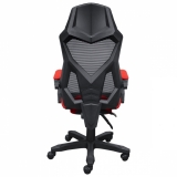Cadeira Gamer Escritrio Rocket Vermelha V8TBMADVM Vinik 112106