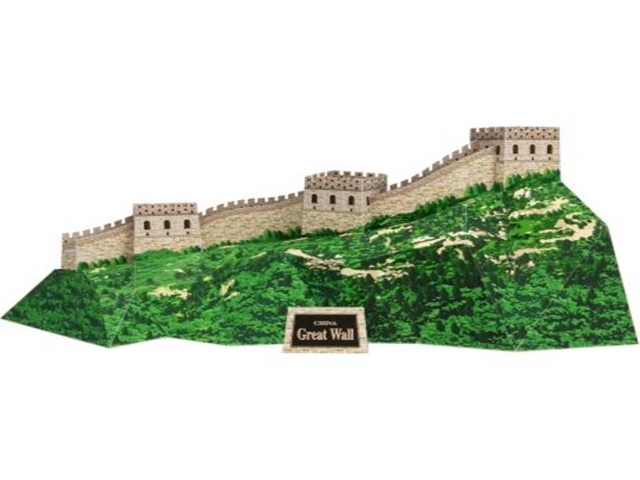 A Grande Muralha da China, / Maquete 3D Digital Papercraft.