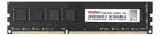 Mem�ria Ram Ddr3 8gb 1600mhz Kingspec Para Computador De Mesa