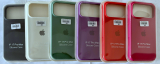  Capa Iphone 17 Pro Max Case Silicone