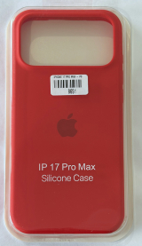  Capa Iphone 17 Pro Max Case Silicone