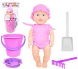 Boneca Beb Kit Baby Praia Alive - Apolo Brinquedos