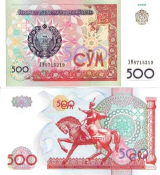 #81 Uzbequisto 500 Som 1999 FE. CLL43