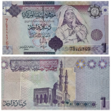 #71 Lbia 1 Dinar 2009. CLL49