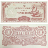 Ocupao Japonesa em Myanmar 10 Rupees 1942. 2 Guerra Mundial