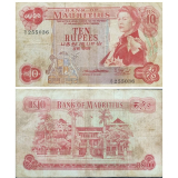 #31 Mauritius 10 Rupees 1967
