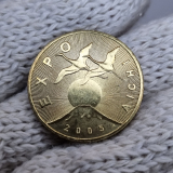 #522 Polnia 2 Zlotys 2005. Expo 2005 Aichi. E101