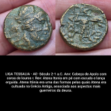 Liga Tessalia. AE s�culo 2 - 1 a.C. MR3