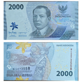 Camboja 2000 Rupiah 2022 Fe
