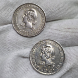 P684 e P685. Casal RARO de 500 R�is 1911 e 1912. Prata