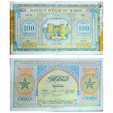 #27 Marrocos 100 Francos 1944. CLL2-4