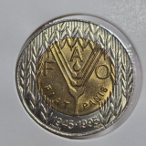 FAO. Portugal 100 Escudos 1995. L1