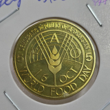 FAO. Afeganist�o 5 Afghanis 1360 (1981). L2