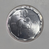 FAO. Som�lia 10 Senti 1976. L5