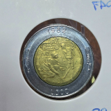 FAO. San Marino 500 Liras 1982. L10