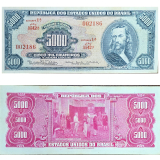 C059 C�dula 5000 Ceuzeiros, Tiradentes 1964 MBC/Sob