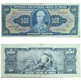 C045 C�dula 500 Cruzeiros 1953 Mbc