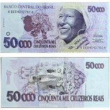 C240 C�dula 50.000 Cruzeiros 1994 Fe/Sob. Baiana