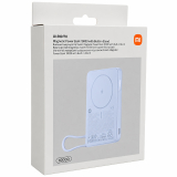Carregador Magnético Xiaomi 10.000mah c/suporte