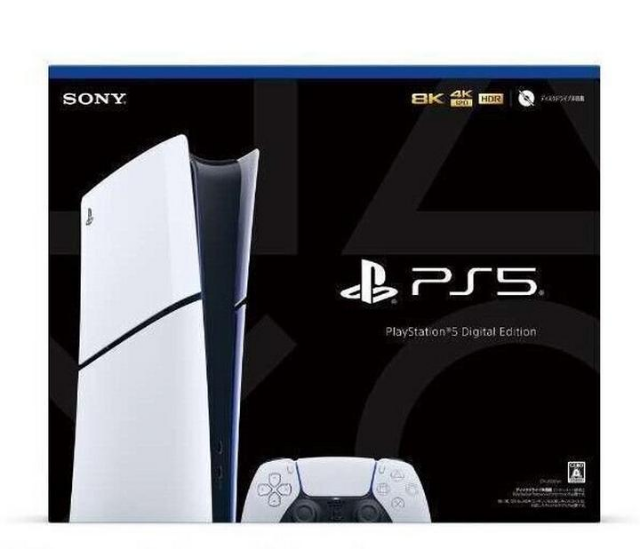 Playstation 5 Slim M�dia DIGITAL