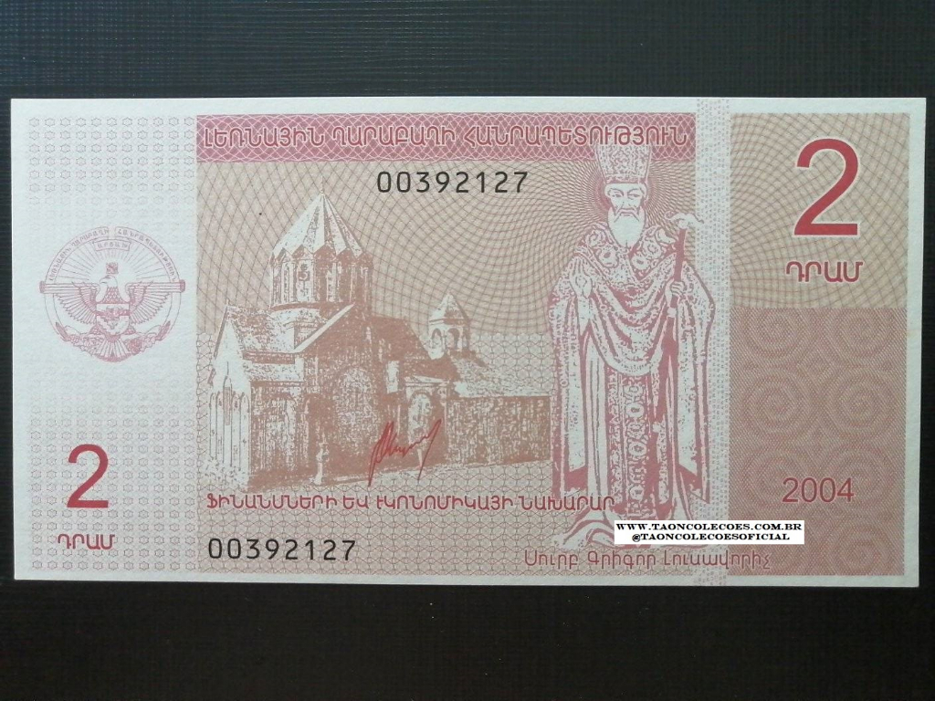 PICK-901 - NAGORMO KARABAKH 2 DRAM DE 2004 - FE / N 00392127 (Regio predominantemente armnia secessionista do Azerbaijo)